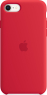 Apple iPhone SE (2022) Silicone Case (PRODUCT)RED