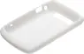 BlackBerry ACC-27288-202 white