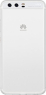 Huawei TPU case for P10 Plus grey