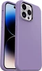 Otterbox Symmetry для Эпл Айфон 14 Про Макс You Lilac It