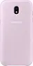 Samsung Dual Layer Cover for Galaxy J5 (2017) pink