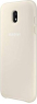 Samsung Dual Layer Cover for Galaxy J5 (2017) gold
