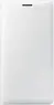 Samsung EF-WJ510PW Flip wallet for Galaxy J5 (2016) white