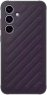 Samsung ITFIT Shield case for Galaxy S24+ purple 