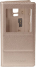 Samsung S-View Cover for Galaxy Note 4 gold