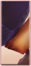 Samsung Silicone Cover for Galaxy Note 20 Ultra mystic bronze
