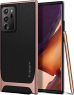 Spigen Neo hybrid for Samsung Galaxy Note 20 Ultra bronze