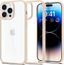 Spigen Ultra hybrid for Apple iPhone 14 Pro sand beige