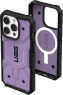 UAG Pathfinder case with MagSafe for Apple iPhone 14 Pro Lilac