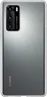 Huawei Clear Case для P40 Transparent