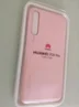 Huawei Color Cover для P20 Pro Pink