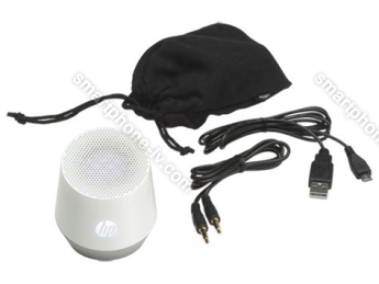 HP mini speaker S4000, white