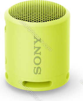 Sony SRS-XB13 lemon yellow