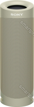 Sony SRS-XB23 white