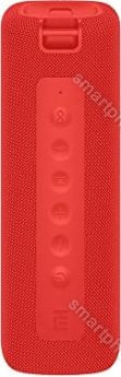 Xiaomi Mi Bluetooth Speaker MDZ-26-DB red