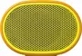 Sony SRS-XB01 yellow