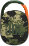 JBL Clip 4 Camo