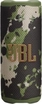 JBL Grip squad