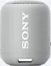 Sony SRS-XB12 grey