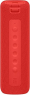 Xiaomi Mi Bluetooth Speaker MDZ-26-DB red
