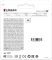 Kingston High Endurance R95/W45 microSDXC 256GB, UHS-I U1, A1, Class 10