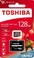 Toshiba Exceria M303 R98/W65 microSDXC 128GB Kit, UHS-I U3, A1, Class 10