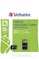 Verbatim R45 microSDHC 32GB, Class 10