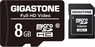 Gigastone Full HD Video R85/W15 microSDHC 8GB Kit, Class 10