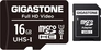 Gigastone Full HD Video R85/W15 microSDHC 16GB Kit, UHS-I U1, Class 10