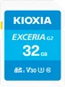 KIOXIA EXCERIA G2 R100/W50 SDHC 32GB, UHS-I U3, Class 10