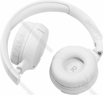JBL Tune 510BT white