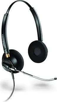 Plantronics EncorePro 520V