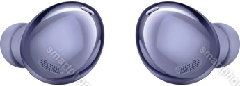 Samsung Galaxy Buds Pro phantom Violet
