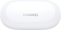Huawei FreeBuds SE white