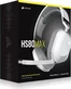 Corsair HS80 Max wireless белый