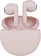 Happy Plugs Joy Lite розовый