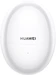Huawei FreeBuds 6 белый