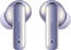 Huawei FreeBuds 6i фиолетовый