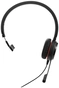 Jabra Evolve 20SE моно MS USB-C/A