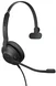 Jabra Evolve2 30 SE моно USB-A UC