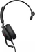 Jabra Evolve2 40 моно USB-A MS