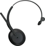 Jabra Evolve2 55 моно USB-A UC