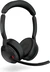 Jabra Evolve2 55 стерео USB-A UC