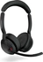 Jabra Evolve2 55 стерео USB-A MS