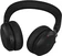 Jabra Evolve2 75 USB-C UC с зарядной станцией черный
