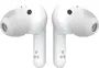 LG TONE Free FN5U white
