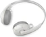 Philips The Ringo белый