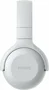 Philips UpBeat wireless headphones white