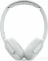 Philips UpBeat wireless headphones white