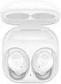 Samsung Galaxy Buds FE Mystic белый